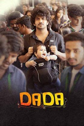 Dada movie 2023 kuttymovies download
